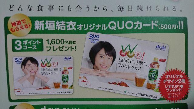 IiATq \Zv IWiV_QUOJ[h  ^gObY 