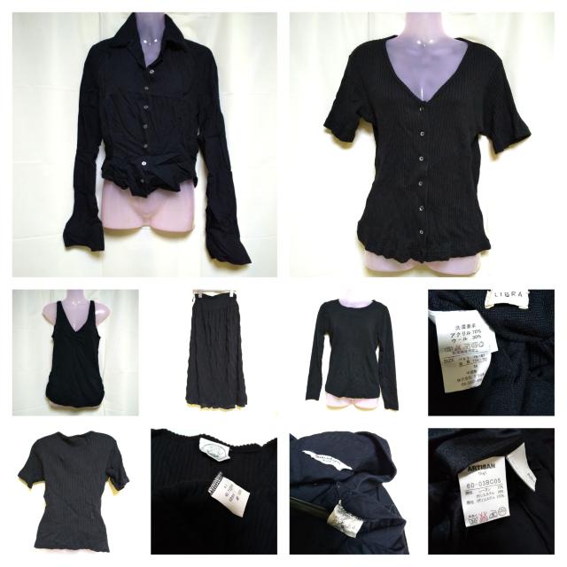 laura ashley-ローラアシュレイ★トップス&【日本製】スカートなど5点 < ブランド laura ashley-ローラアシュレイ★トップス&【日本製】スカートなど5点 < ブランドの