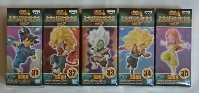 スーパー ドラゴンボール ヒーローズ ワールド コレクタブル フィギュア vol.7 全5種セット < トレーディングカード  スーパー ドラゴンボール ヒーローズ ワールド コレクタブル フィギュア vol.7 全5種セット  < トレーディングカードの