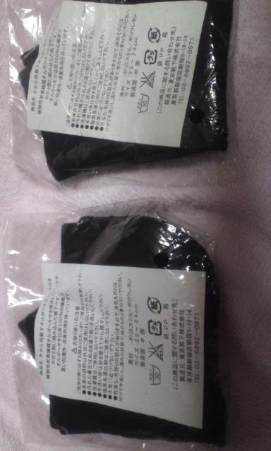 かかと用靴下オルガヘキサシート付 2足組 新品 < 女性ファッション かかと用靴下オルガヘキサシート付 2足組 新品 < 女性ファッションの