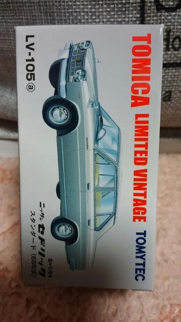 トミカ リミテッドヴィンテージネオ 日産 セドリック スタンダード 65年式 未開封 新品 < ホビー  トミカ リミテッドヴィンテージネオ 日産 セドリック スタンダード 65年式 未開封 新品  < ホビーの