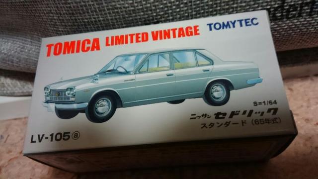 トミカ リミテッドヴィンテージネオ 日産 セドリック スタンダード 65年式 未開封 新品 < ホビー  トミカ リミテッドヴィンテージネオ 日産 セドリック スタンダード 65年式 未開封 新品 < ホビーの
