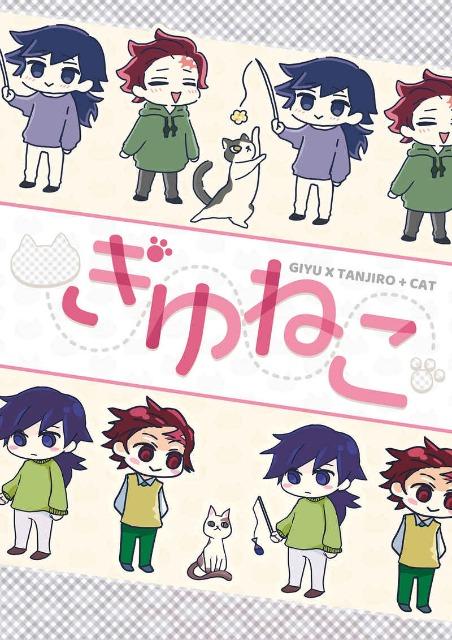 Sł̐nlu˂vy`E~}YY   Aj/R~bN/LN^[ 