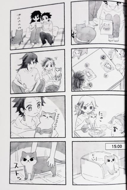 Sł̐nlu˂vy`E~}YY  Aj/R~bN/LN^[ 