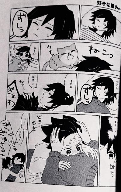 Sł̐nlu˂vy`E~}YY  Aj/R~bN/LN^[ 