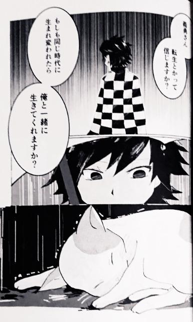 Sł̐nlu˂vy`E~}YY  Aj/R~bN/LN^[ 