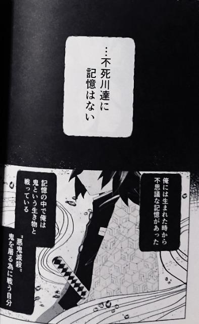 Sł̐nlu˂vy`E~}YY  Aj/R~bN/LN^[ 