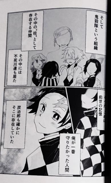 Sł̐nlu˂vy`E~}YY  Aj/R~bN/LN^[ 