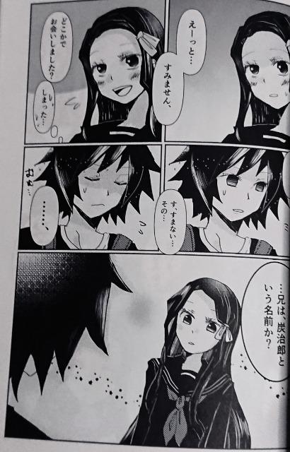 Sł̐nlu˂vy`E~}YY  Aj/R~bN/LN^[ 