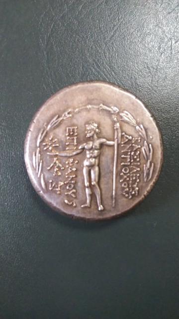 ★古代ローマ通貨★レプリカ? < ホビー ★古代ローマ通貨★レプリカ? < ホビーの