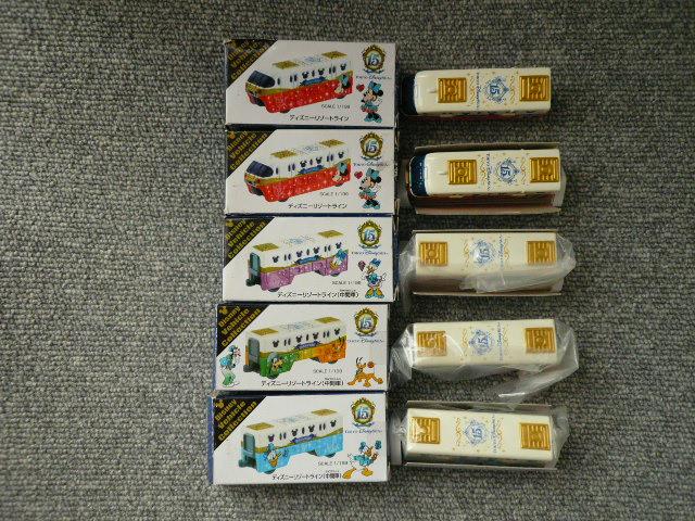 期間限定TDR「15周年記念ディズニーリゾートライン5台セット」F27 < ホビー  期間限定TDR「15周年記念ディズニーリゾートライン5台セット」F27 < ホビーの