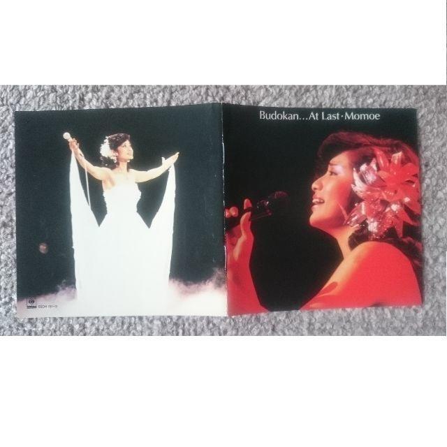 KF@@RSb@`_bց@-BUDOKANcAT LAST-@3CD  ^gObY 