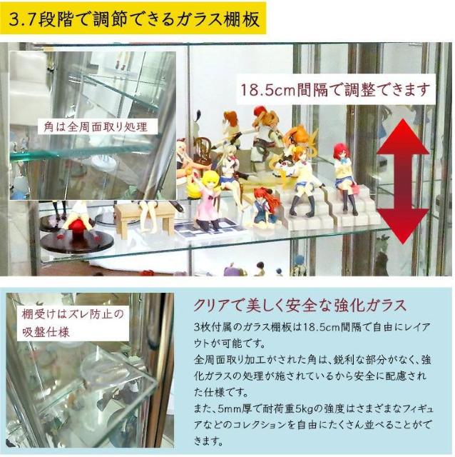 �R���N�V�����P�[�X  ��40cm  �w�ʃ~���[   LED�Z�b�g ���t �� �C���e���A/���C�t�� 