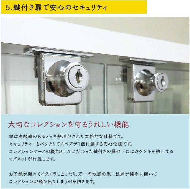 �R���N�V�����P�[�X  ��40cm  �w�ʃ~���[   LED�Z�b�g ���t �� �C���e���A/���C�t�� 