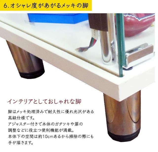 �R���N�V�����P�[�X  ��40cm  �w�ʃ~���[   LED�Z�b�g ���t �� �C���e���A/���C�t�� 