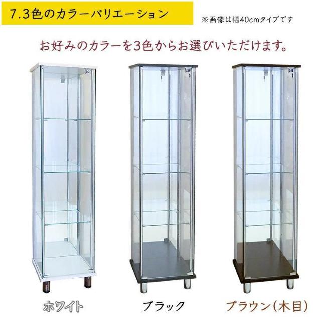 �R���N�V�����P�[�X  ��40cm  �w�ʃ~���[   LED�Z�b�g ���t �� �C���e���A/���C�t�� 