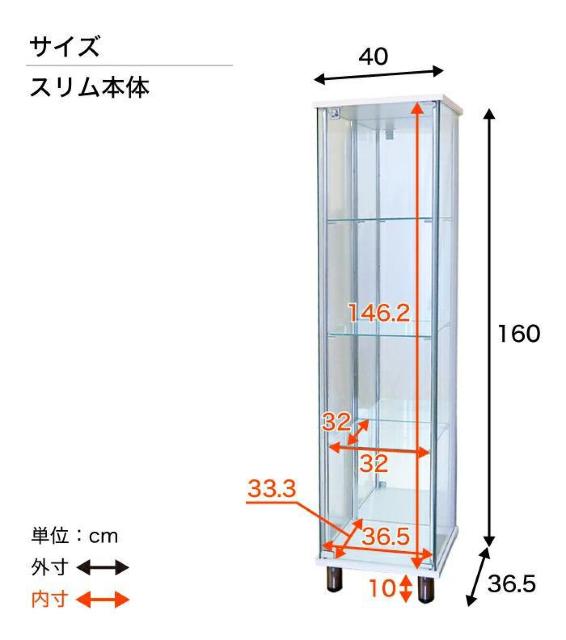 �R���N�V�����P�[�X  ��40cm  �w�ʃ~���[   LED�Z�b�g ���t �� �C���e���A/���C�t�� 