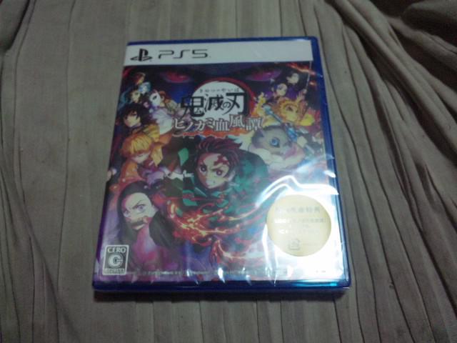 yViPS5zSł̐n qmJ~   Q[{/\tg 