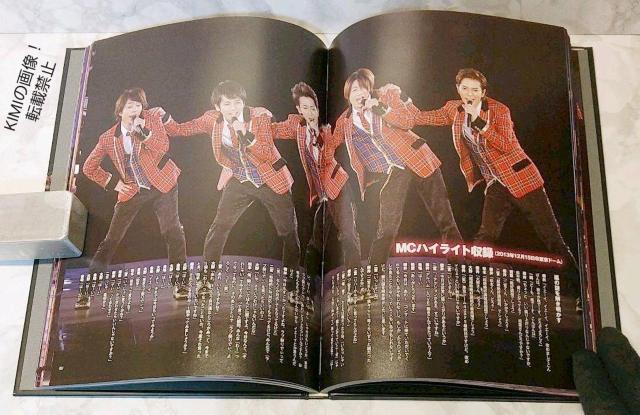 MIRACLE! = MIRACLE ARASHI ivۑŁ@@ʐ^W  ^gObY 