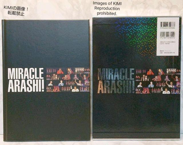 MIRACLE! = MIRACLE ARASHI ivۑŁ@@ʐ^W  ^gObY 