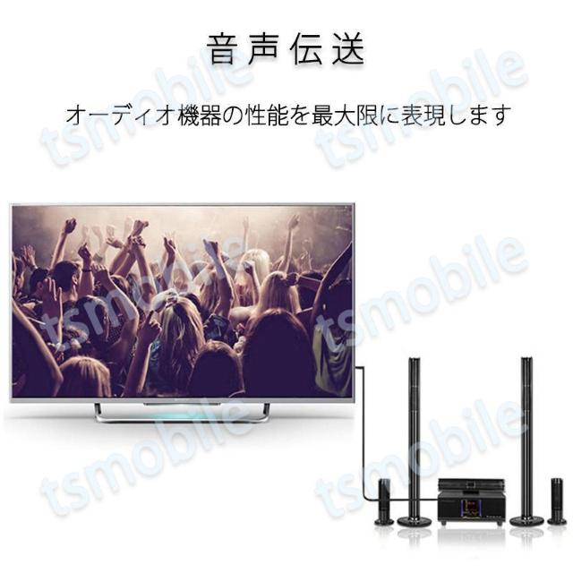 3.5mmメス RCAオス変換アダプタ RCAデュアルプラグ⇔3.5mmAUXジャック 変換ケーブル 40cm AV 2Pin < PC本体/周辺機器  3.5mmメス RCAオス変換アダプタ RCAデュアルプラグ⇔3.5mmAUXジャック 変換ケーブル 40cm AV 2Pin < PC本体/周辺機器の