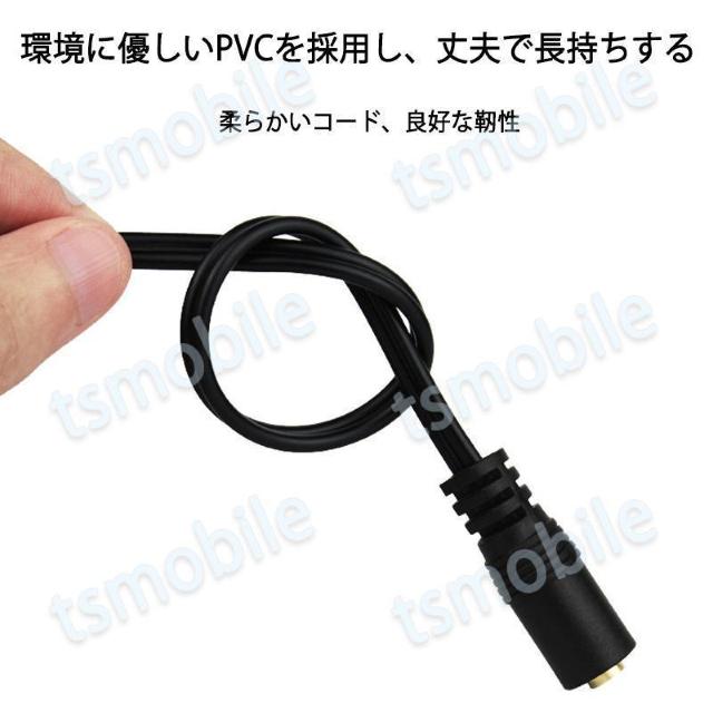 3.5mmメス RCAオス変換アダプタ RCAデュアルプラグ⇔3.5mmAUXジャック 変換ケーブル 40cm AV 2Pin < PC本体/周辺機器  3.5mmメス RCAオス変換アダプタ RCAデュアルプラグ⇔3.5mmAUXジャック 変換ケーブル 40cm AV 2Pin < PC本体/周辺機器の