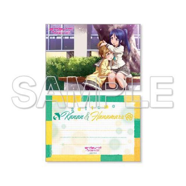 ラブライブ! サンシャイン!! なかよしフォトスタンド 松浦果南&国木田花丸 ブロマイド付き < アニメ/コミック/キャラクター  ラブライブ! サンシャイン!! なかよしフォトスタンド 松浦果南&国木田花丸 ブロマイド付き < アニメ/コミック/キャラクターの