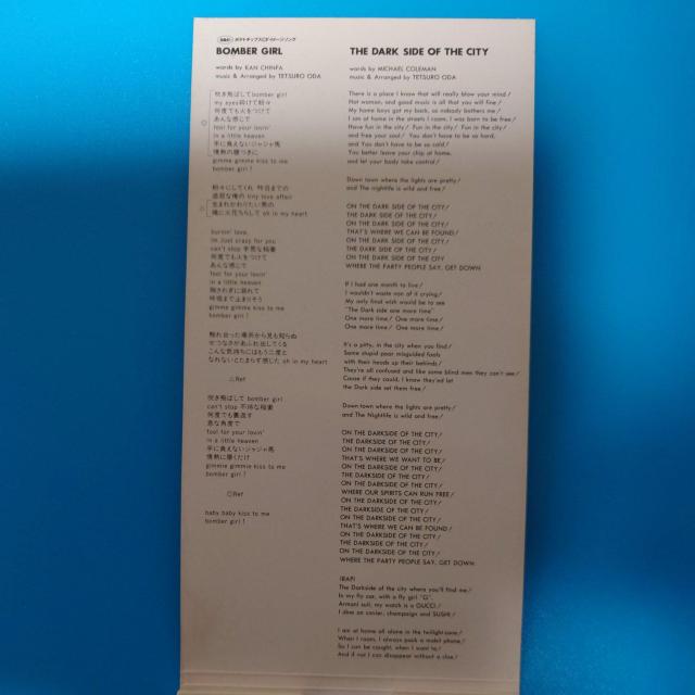 8cmVOCDߓ[VDcNYBOMBER GIRL