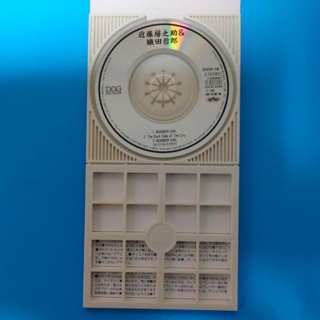 8cmVOCDߓ[VDcNYBOMBER GIRL