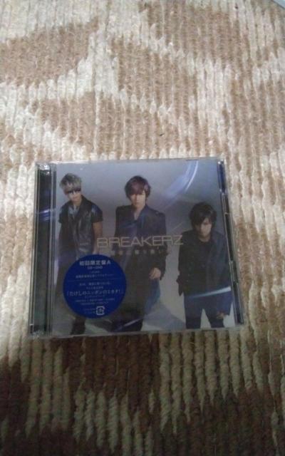 BREAKERZ  闇夜に舞う青い鳥 < タレントグッズ  BREAKERZ  闇夜に舞う青い鳥  < タレントグッズの