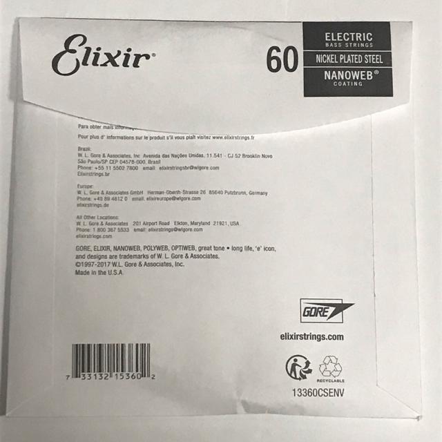 エリクサー バラ弦 .060 1本 ナノウェブ エレキベース用 15360 < ホビー  エリクサー バラ弦 .060 1本 ナノウェブ エレキベース用 15360 < ホビーの