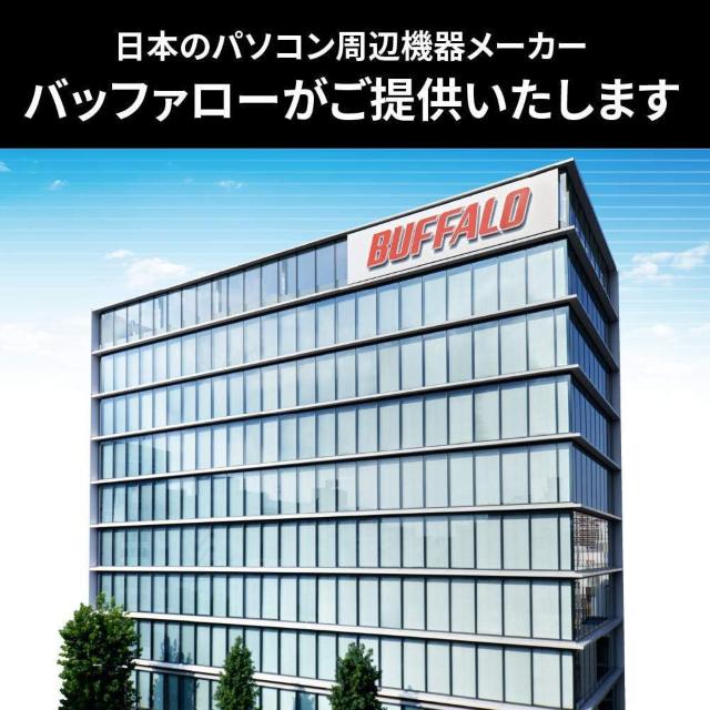 バッファロー DVD-R 1回録画用 4.7GB 50枚  片面 1-16倍速 【 ディーガ 動作確認済み 】 ホワイトレーベル < CD/DVD/ビデオ  バッファロー DVD-R 1回録画用 4.7GB 50枚  片面 1-16倍速 【 ディーガ 動作確認済み 】 ホワイトレーベル < CD/DVD/ビデオの