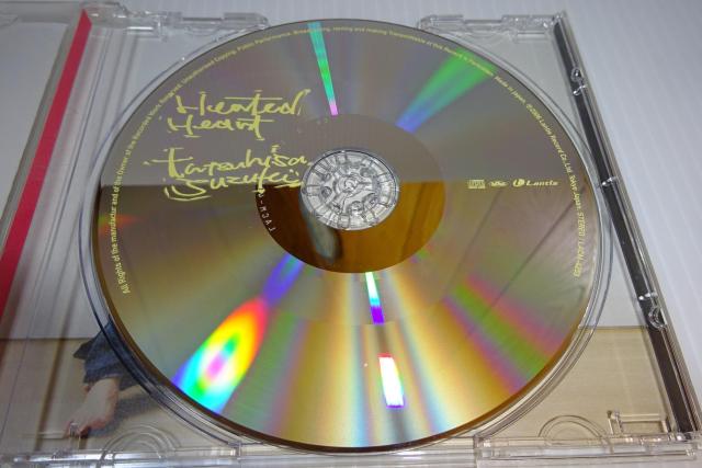 CD★鈴木達央★Heated Heart★ GAME『きみとスタディ』OP/EDテーマ★2枚同梱270円 < タレントグッズ  CD★鈴木達央★Heated Heart★ GAME『きみとスタディ』OP/EDテーマ★2枚同梱270円 < タレントグッズの