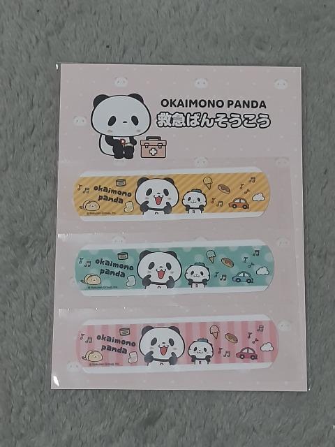 楽天 お買い物パンダ 救急絆創膏 非売品 < インテリア/ライフ  楽天 お買い物パンダ 救急絆創膏 非売品  < インテリア/ライフの