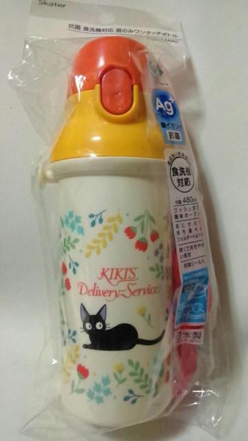 ̑}ցR H@Ή ̂݃^b`{gWW {^jJ 480ml 