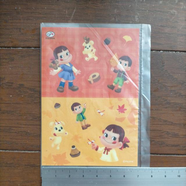 �~�j���^�[�@�s��Ɓ@�؂������@�V�[��