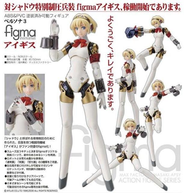 figma y\i3 ACMX ViJi  zr[ 