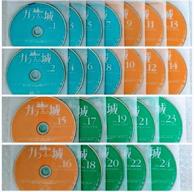 DVD「ガラスの城 全24巻」レンタル落ち < CD/DVD/ビデオ  DVD「ガラスの城 全24巻」レンタル落ち < CD/DVD/ビデオの