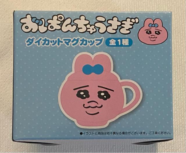 おぱんちゅうさぎ ダイカットマグカップ < インテリア/ライフ  おぱんちゅうさぎ ダイカットマグカップ  < インテリア/ライフの