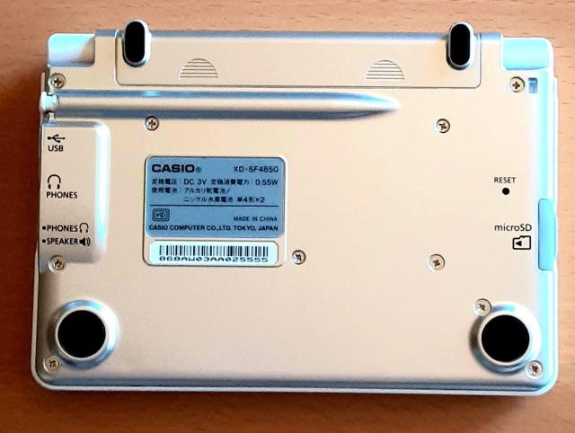 電子辞書 本体 CASIO 辞書 純正ケース イヤフォン 説明書 付き EX-word カシオ エクスワード EX-Word 白 < 家電/AV  電子辞書 本体 CASIO 辞書 純正ケース イヤフォン 説明書 付き EX-word カシオ エクスワード EX-Word 白 < 家電/AVの