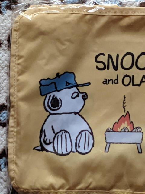 スヌーピー収納バッグ(イエロー) スヌーピー当りくじ < アニメ/コミック/キャラクター  スヌーピー収納バッグ(イエロー) スヌーピー当りくじ < アニメ/コミック/キャラクターの