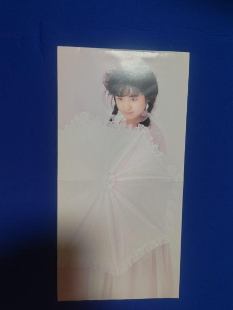 シングルレコード 斉藤由貴 '86/8 青空のかけら C/W 指輪物語 < CD/DVD/ビデオ シングルレコード 斉藤由貴 '86/8 青空のかけら C/W 指輪物語 < CD/DVD/ビデオの