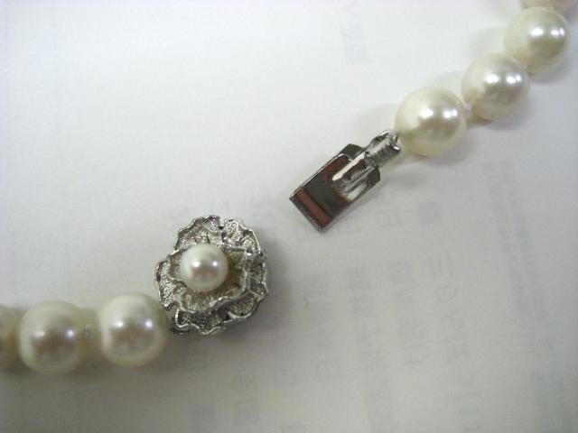 i Vo[ NXv p[ lbNX AR^ 8.5`9mm@d  ANZT[/v 