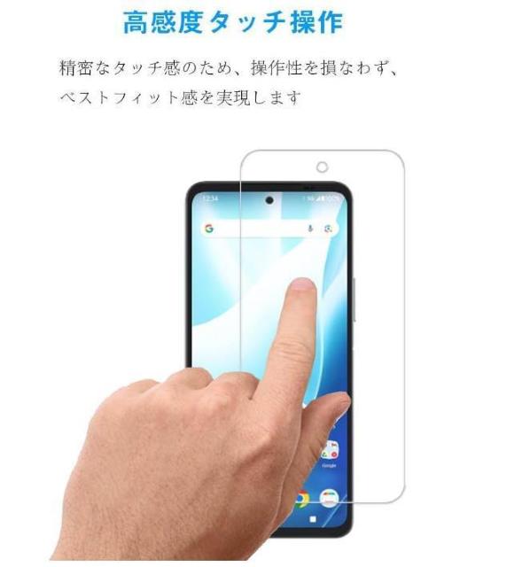 arrows We2 Plus ���Ɏq �K���X �t�B���� �A���[�Y �E�B�[  �v���X FCNT Arrows we2 F-51E �� �Ɠd/AV�� 