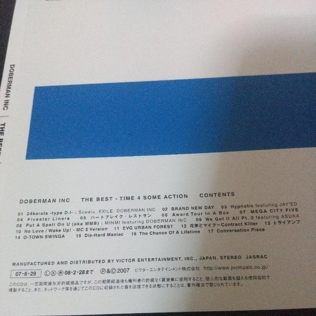 DOBERMAN INCwTHE BESTxJAY'ED EXILE LDH  CD/DVD/rfI 