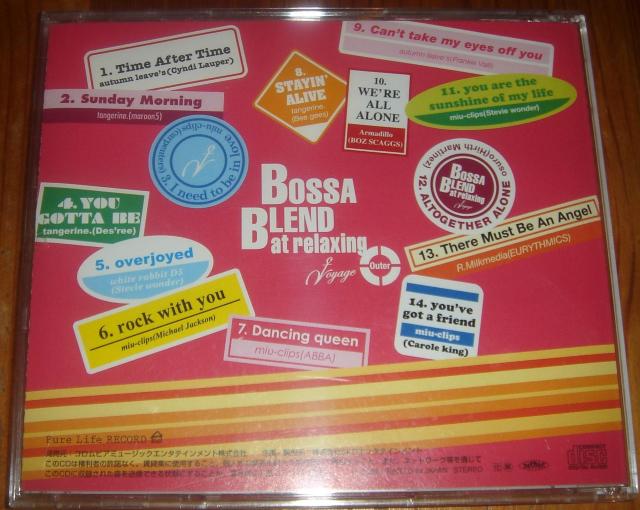 BOSSA BLEND at relaxing voyage �`Outer�` �{�b�T �u�����h �A�b�g �����N�V���O �{���[�W�� �� CD/DVD/�r�f�I�� 