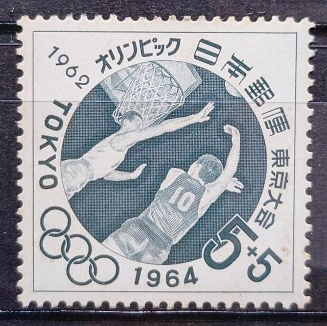 {X {̐؎ gp؎ 1962N IsbN 3 oXPbg{[   zr[ 