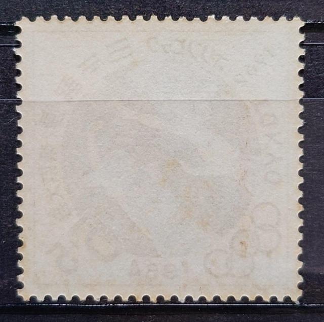 {X {̐؎ gp؎ 1962N IsbN 3 oXPbg{[  zr[ 