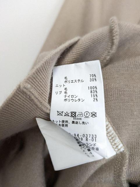 }JtB[vI[o[ߗށgD[h430`