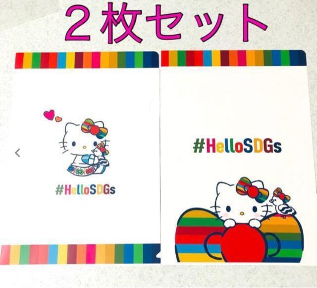 n[LeB Cg[[Jh[t@C 2ZbgSDGs 񔄕i LeB TI   